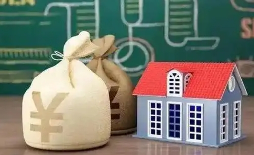 阿拉尔外省离职后住房公积金封存怎么取（外地户口离职公积金封存了一定要等6个月）